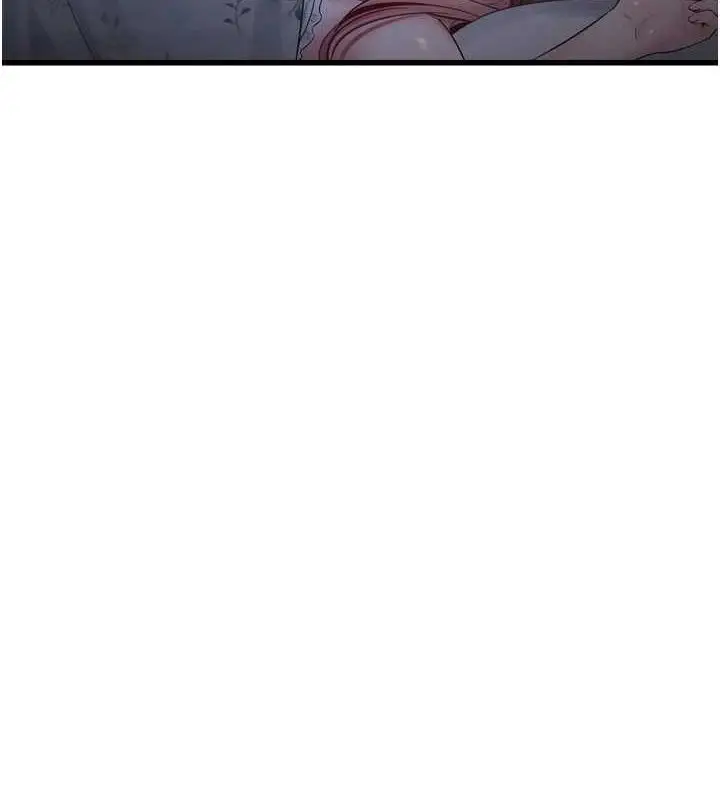 漫画《水电工日志》第96话第12张图