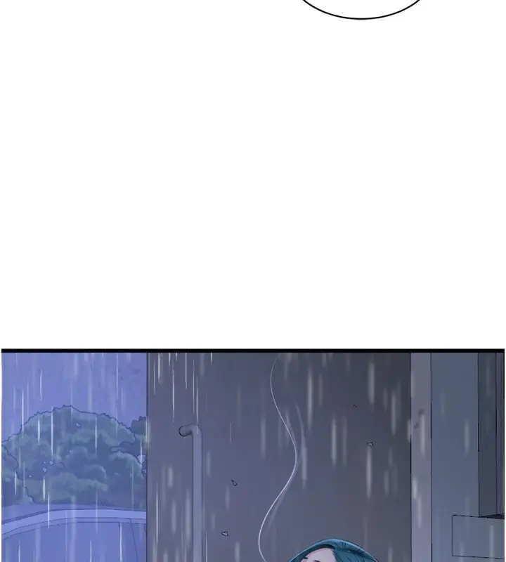 漫画《水电工日志》第98话第13张图