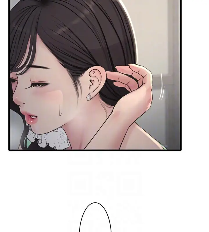 漫画《水电工日志》第98话第46张图