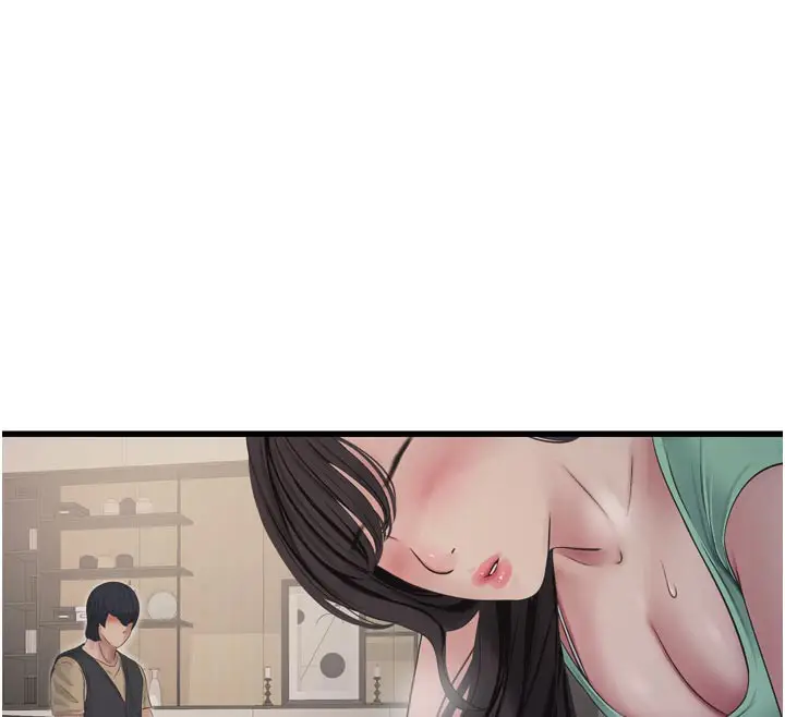 漫画《水电工日志》第99话第25张图