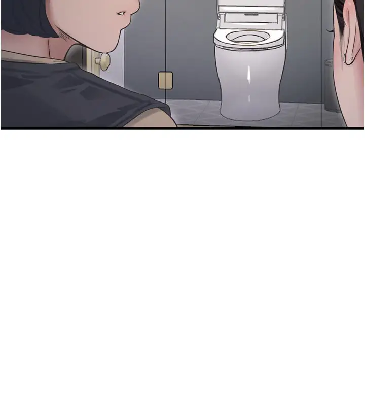 漫画《水电工日志》第99话第65张图