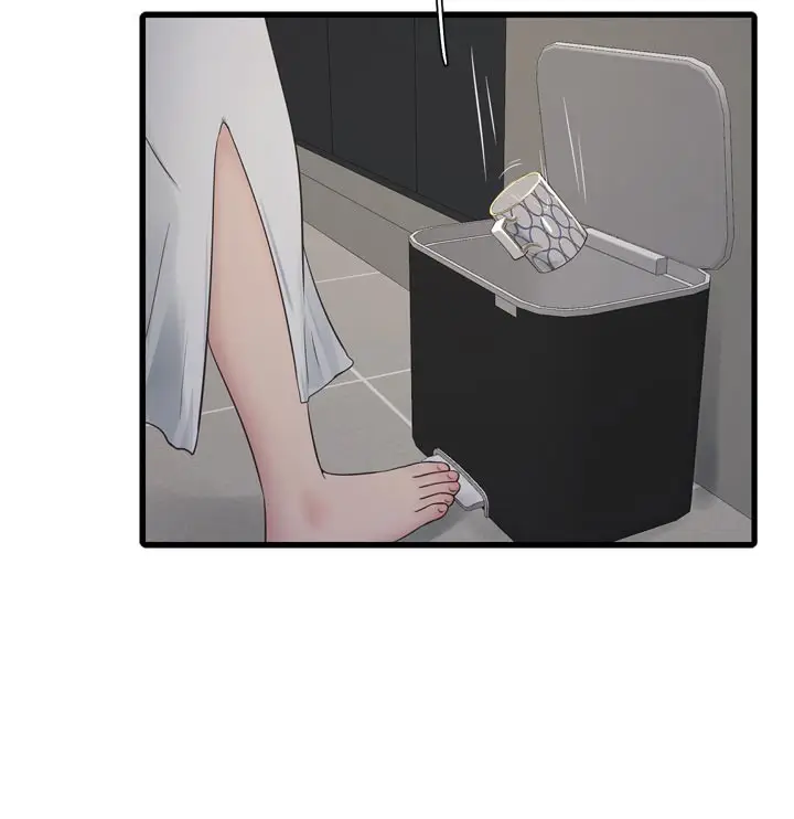 漫画《水电工日志》第100话第14张图
