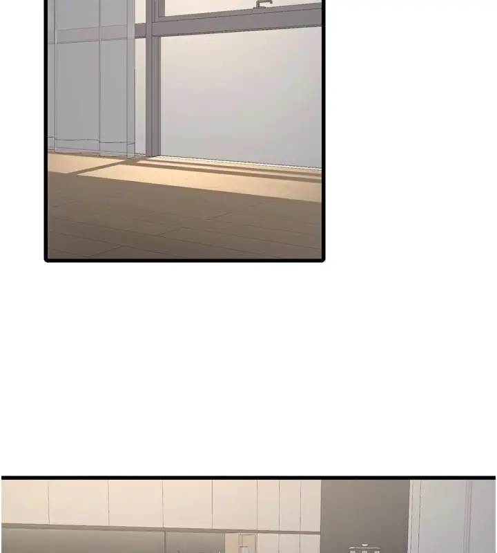 漫画《水电工日志》第100话第16张图