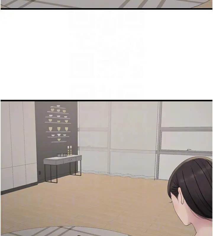 漫画《水电工日志》第100话第19张图