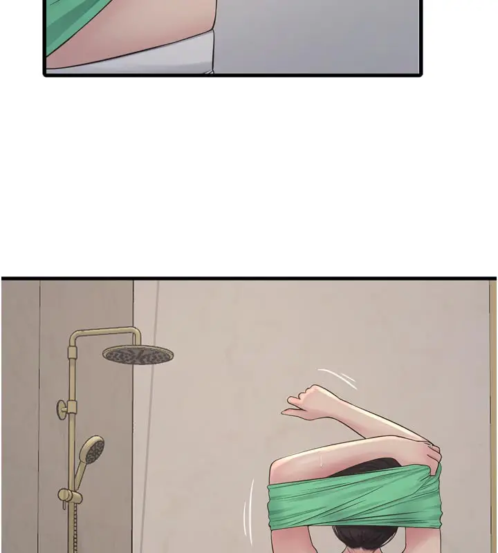 漫画《水电工日志》第100话第28张图