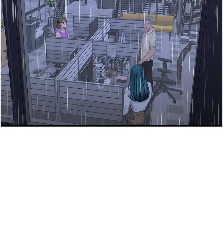 漫画《水电工日志》第101话第63张图