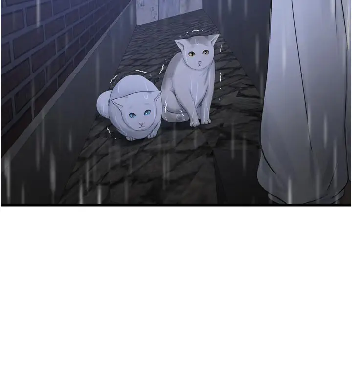 漫画《水电工日志》第101话第74张图