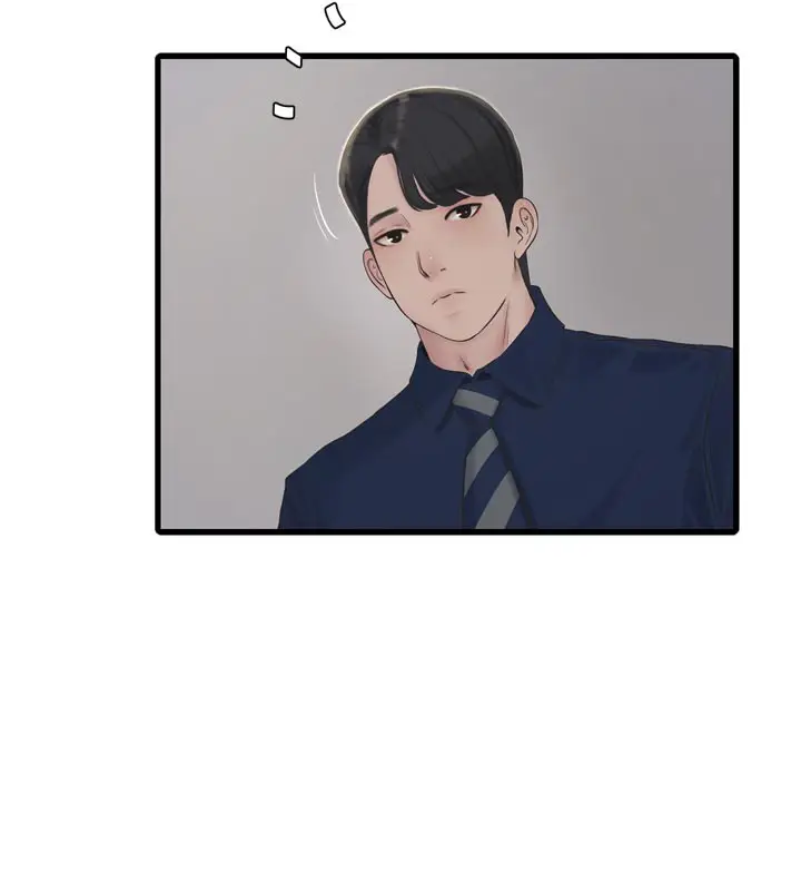 漫画《水电工日志》第101话第93张图
