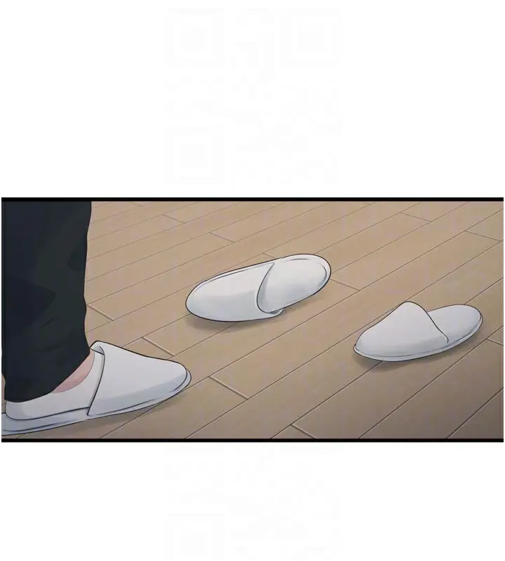 漫画《水电工日志》第101话第95张图