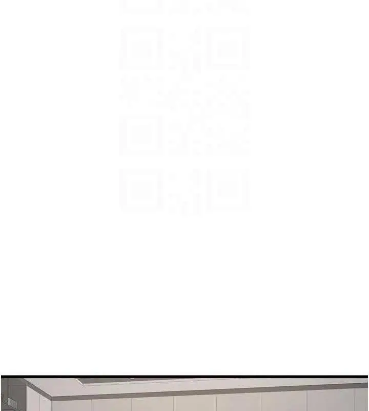 漫画《水电工日志》第103话第34张图
