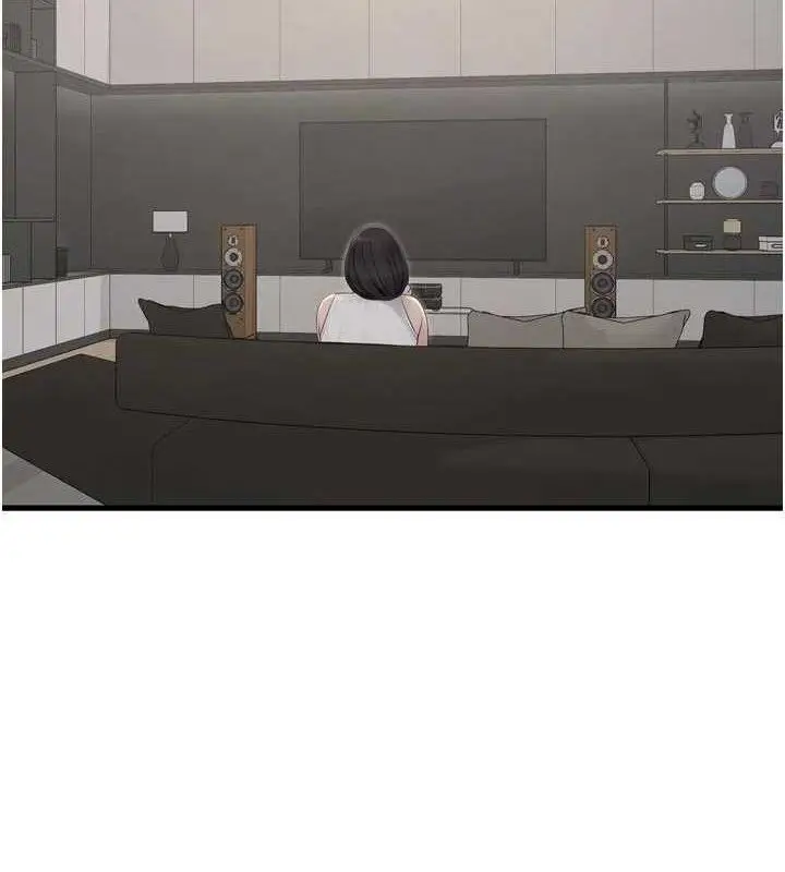 漫画《水电工日志》第103话第35张图