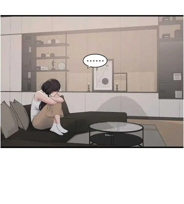 漫画《水电工日志》第103话第36张图