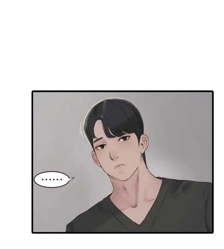 漫画《水电工日志》第103话第50张图