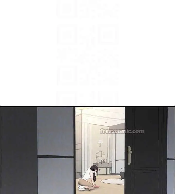 漫画《水电工日志》第103话第60张图