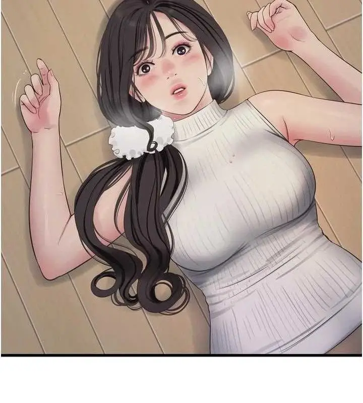 漫画《水电工日志》第103话第66张图