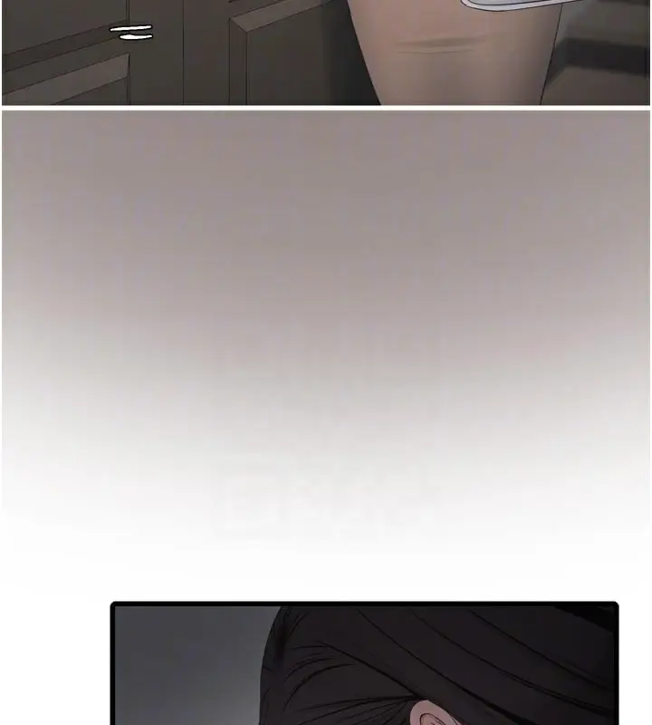 漫画《水电工日志》第104话第105张图