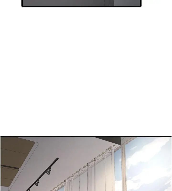 漫画《水电工日志》第104话第2张图
