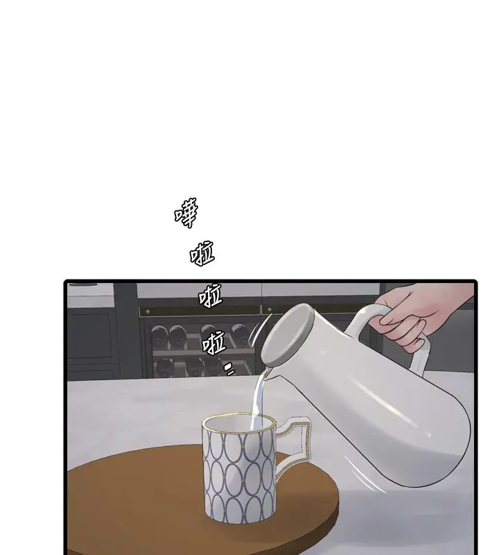 漫画《水电工日志》第104话第31张图