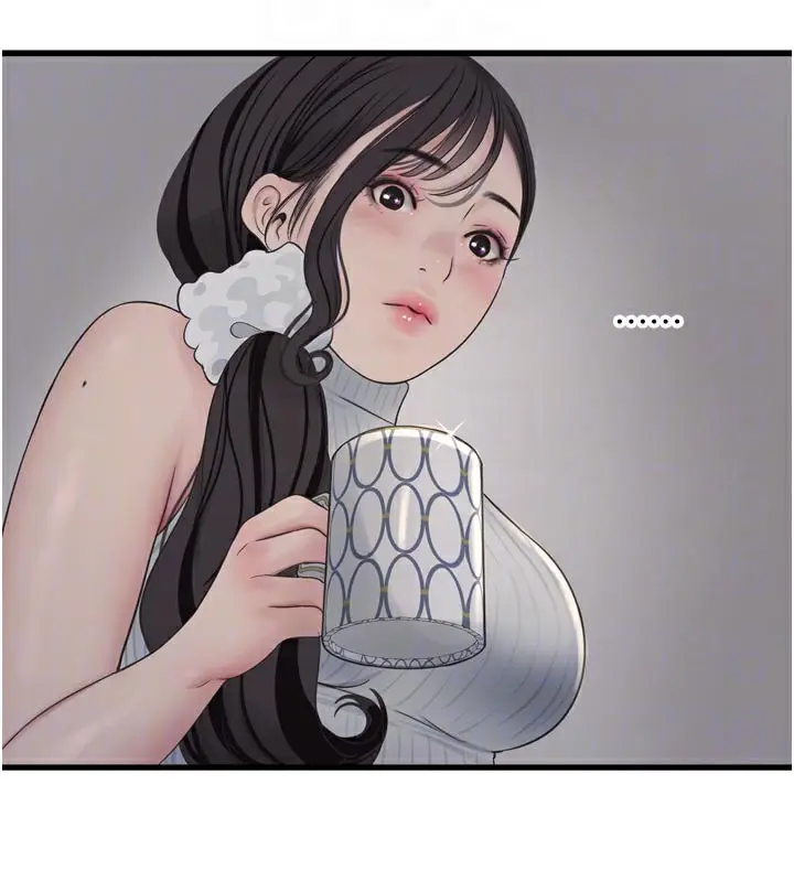 漫画《水电工日志》第104话第35张图