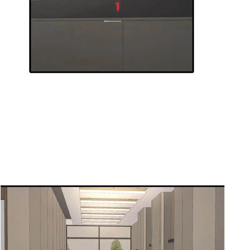 漫画《水电工日志》第104话第41张图