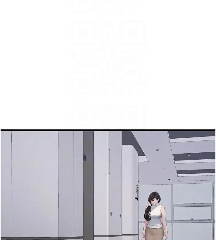 漫画《水电工日志》第104话第49张图