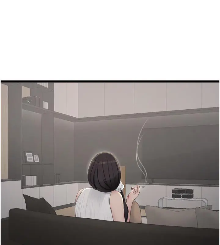 漫画《水电工日志》第104话第5张图