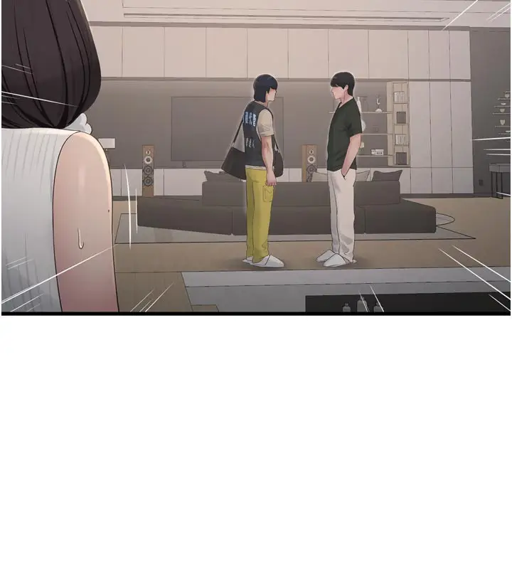 漫画《水电工日志》第104话第59张图