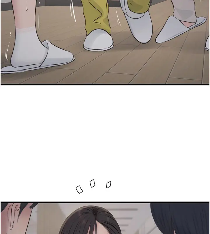 漫画《水电工日志》第104话第73张图