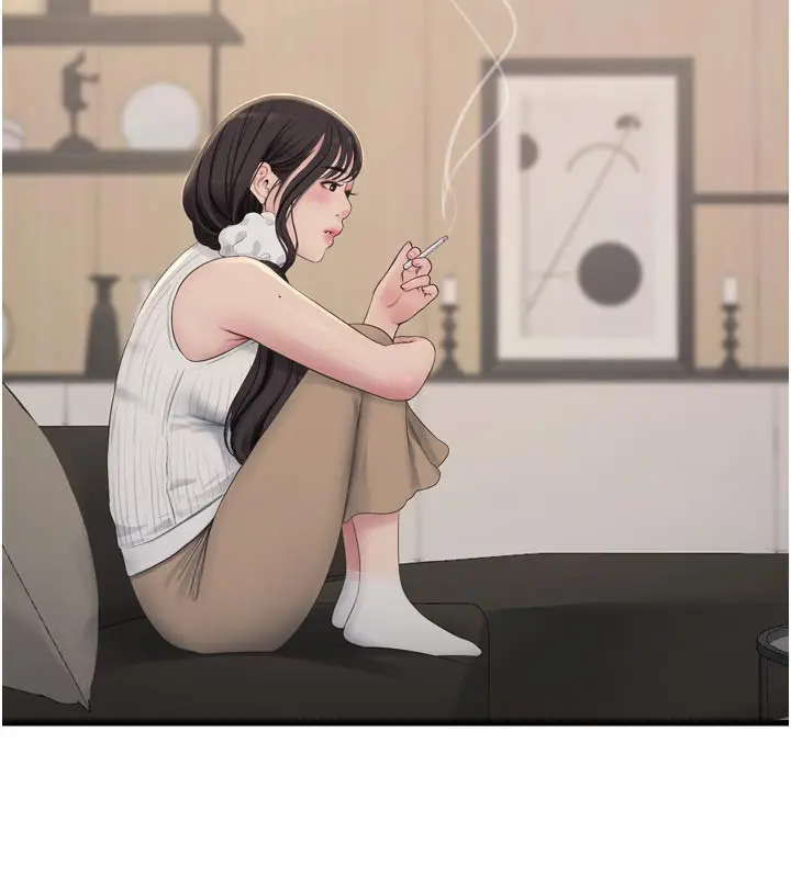 漫画《水电工日志》第104话第9张图