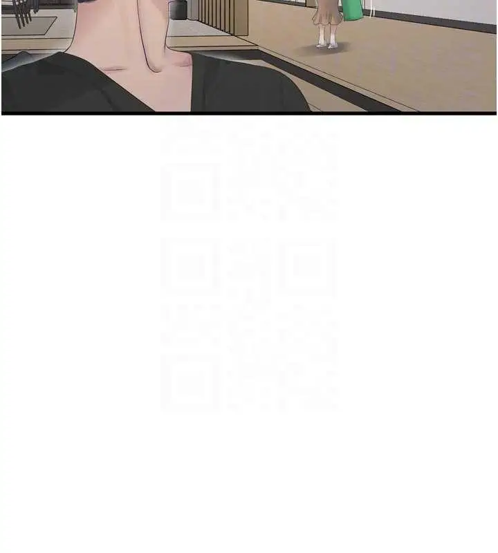 漫画《水电工日志》第105话第21张图