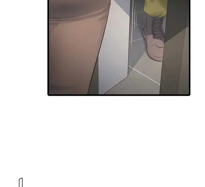 漫画《水电工日志》第105话第26张图