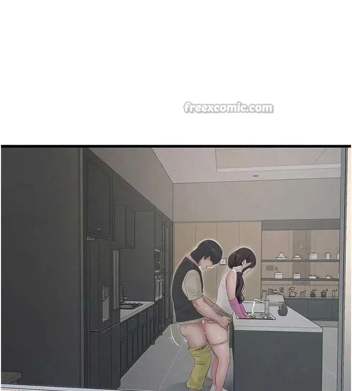 漫画《水电工日志》第106话第60张图