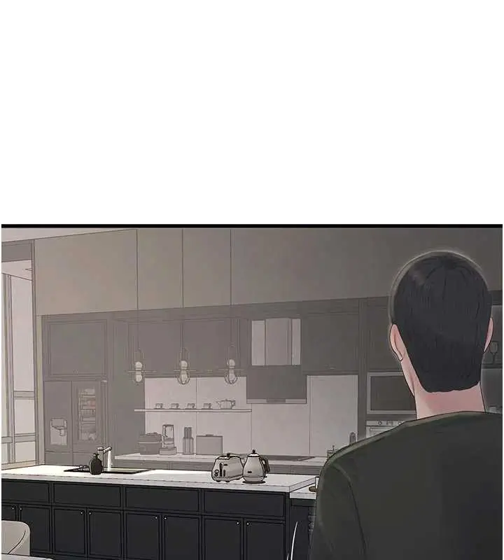 漫画《水电工日志》第106话第83张图