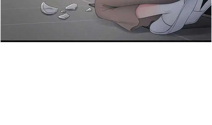 漫画《水电工日志》第106话第89张图