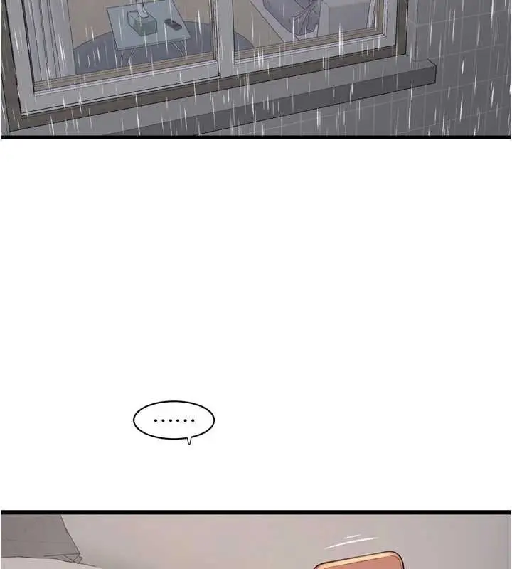 漫画《水电工日志》第107话第42张图