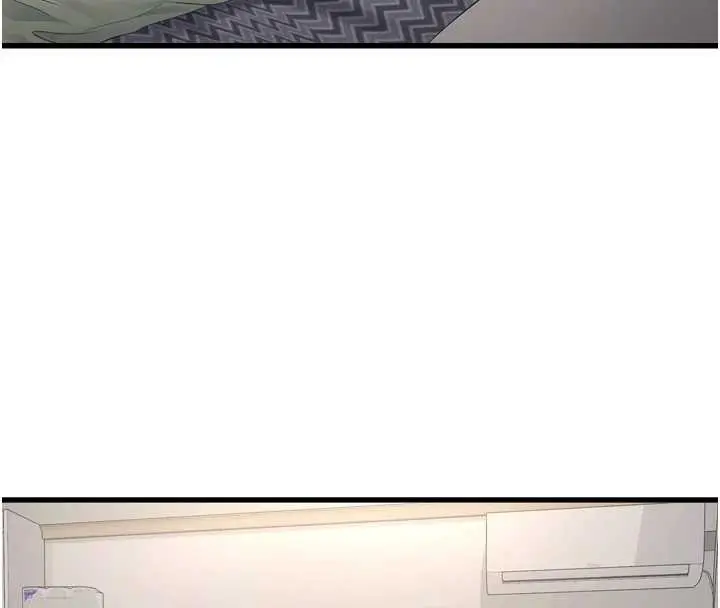漫画《水电工日志》第107话第48张图