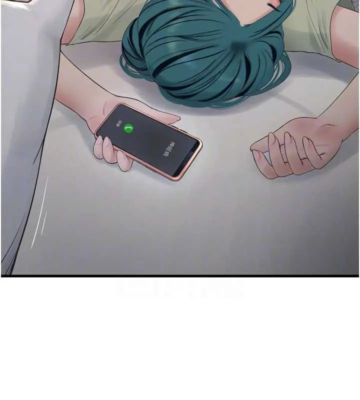 漫画《水电工日志》第107话第51张图