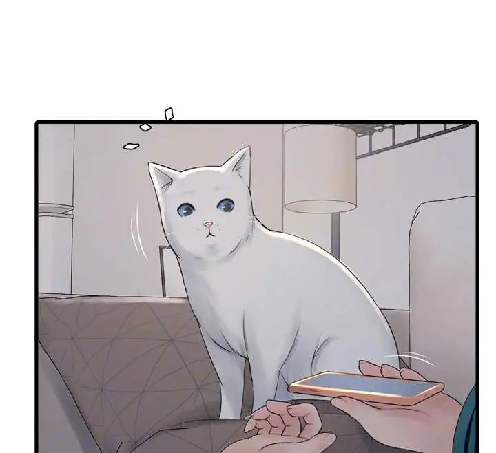 漫画《水电工日志》第107话第52张图