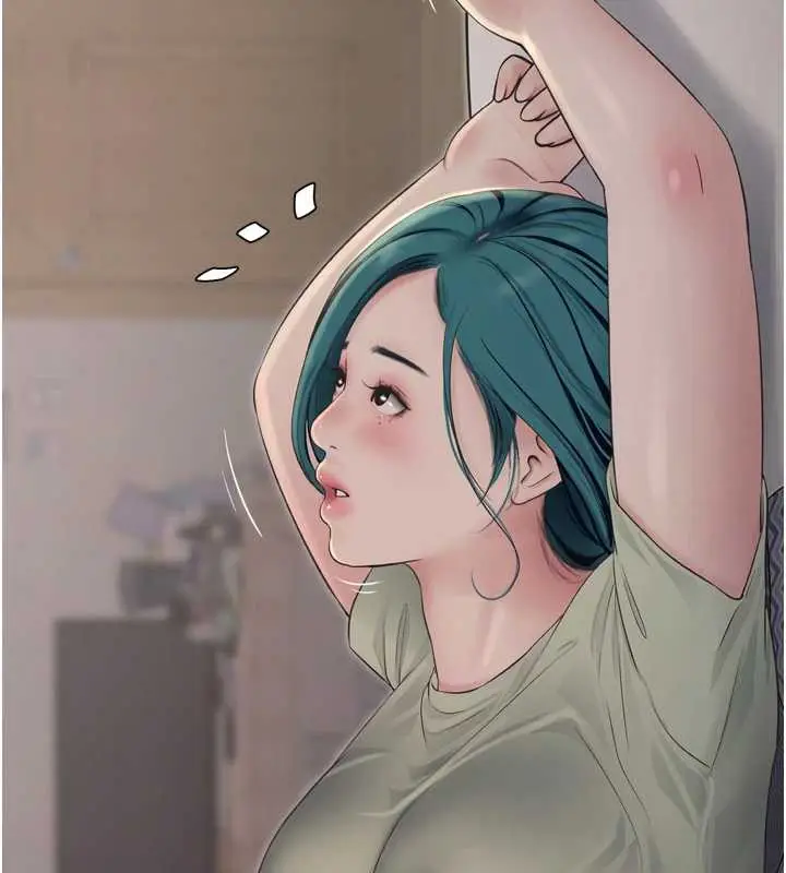 漫画《水电工日志》第107话第57张图