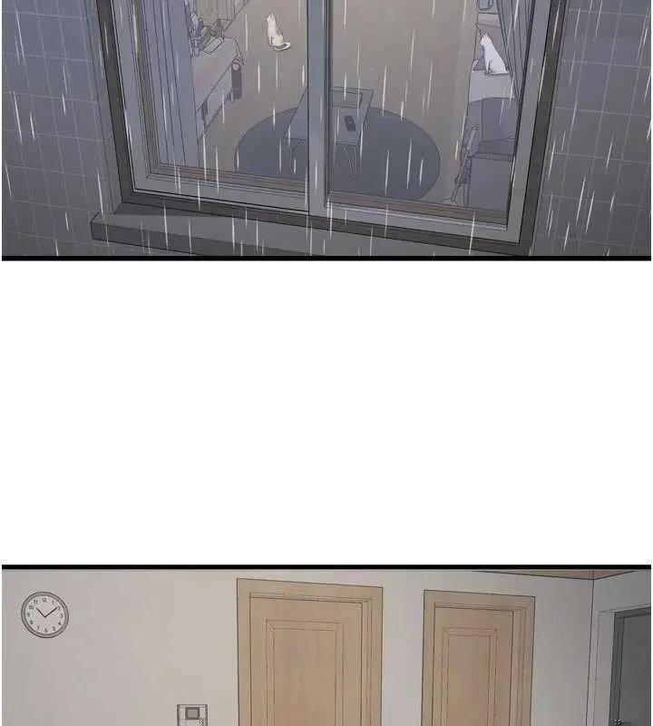 漫画《水电工日志》第108话第2张图