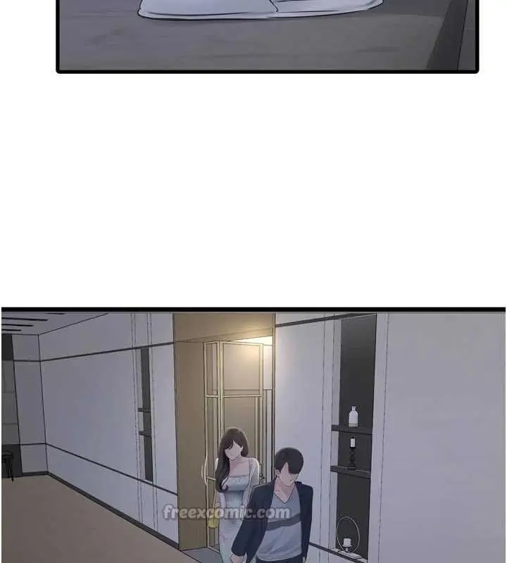 漫画《水电工日志》第108话第30张图