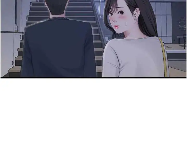 漫画《水电工日志》第108话第32张图