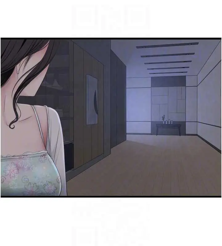 漫画《水电工日志》第108话第33张图