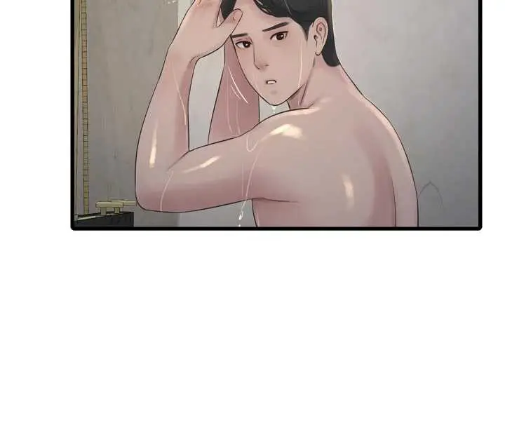 漫画《水电工日志》第108话第72张图