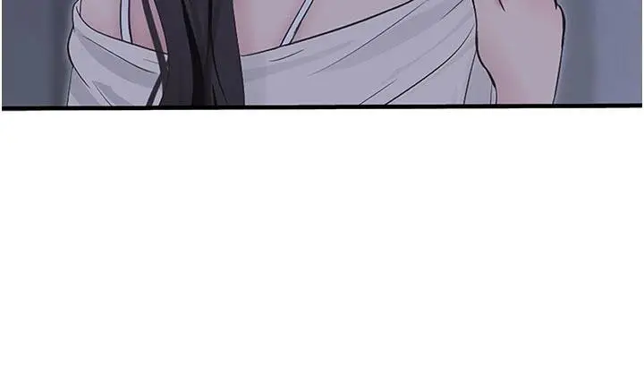 漫画《水电工日志》第109话第32张图