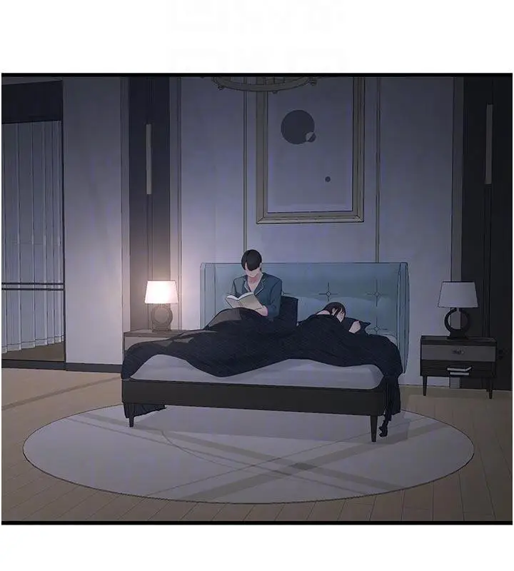漫画《水电工日志》第109话第35张图
