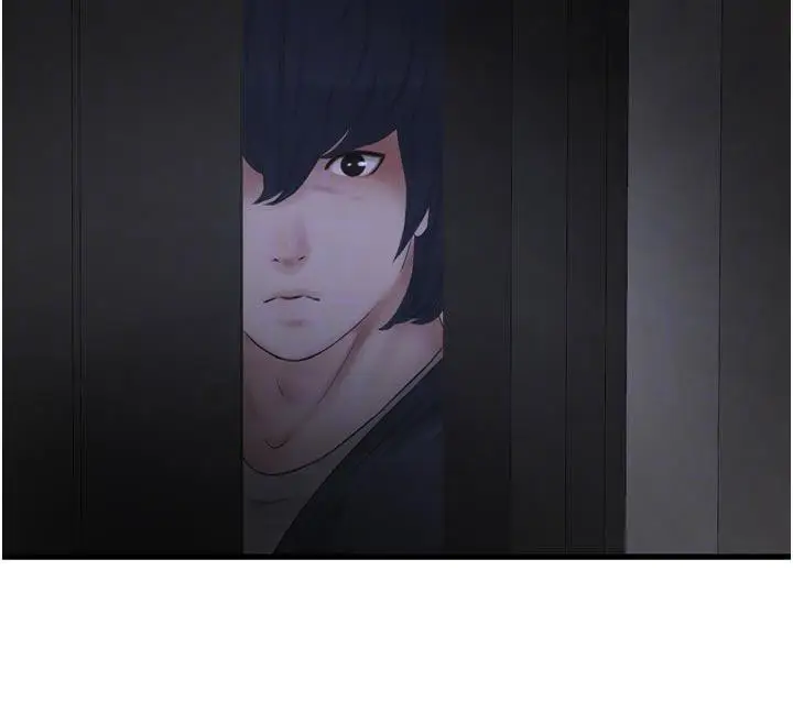 漫画《水电工日志》第109话第89张图