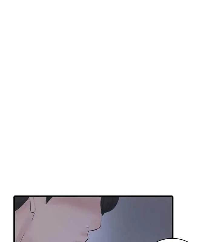 漫画《水电工日志》第110话第40张图