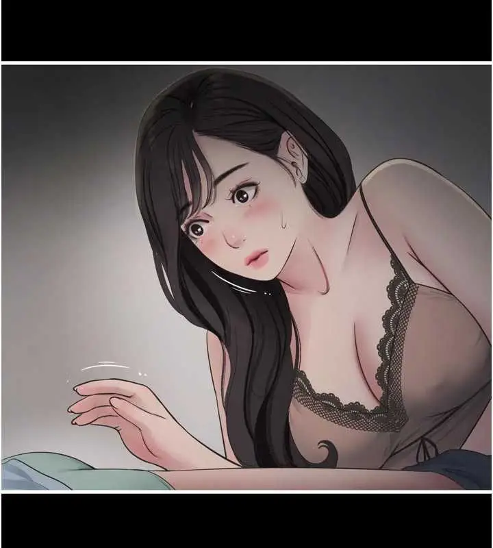 漫画《水电工日志》第110话第52张图