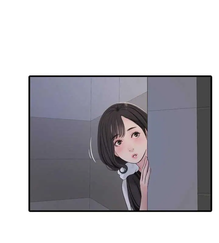 漫画《水电工日志》第110话第77张图